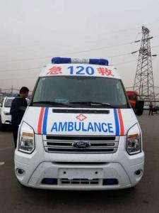 芒康县跨省长途